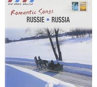 Various Artists - Russia - Romantic Songs