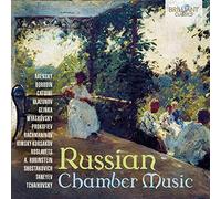 Various Artists - RUSSIAN CHAMBER MUSIC