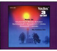 Various Artists - Russian Chamber Music / Various [New CD]