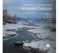 Various Artists - Russian Colours [New CD]