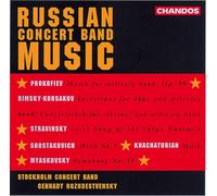 Various Artists - Russian Concert Band Music / Various [New CD]