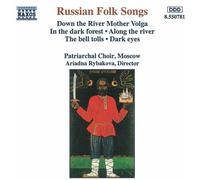 Various Artists - Russian Folk Songs / Various [New CD]