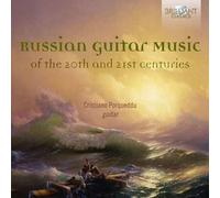 Various Artists - Russian Guitar Music of the 20th & 21st [New CD]