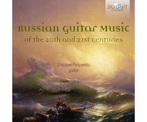 Various Artists - Russian Guitar Music of the 20th & 21st [New CD]