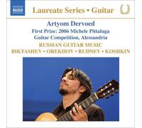 Various Artists - Russian Guitar Music / Various [New CD]
