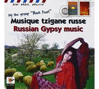 Various Artists - Russian Gypsy Music (Musique Tzigane Russe)