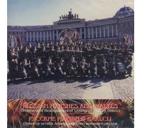 Various Artists - Russian Marches & Waltzes / Various