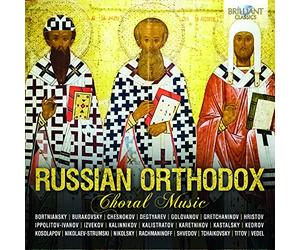 Various Artists - Russian Orthodox Choral Music