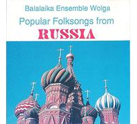 Various Artists - Russian Popular Songs