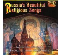 Various Artists - Russia's Beautiful Religious Songs