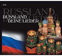 Various Artists - Russland, Deine Lieder (2cd)