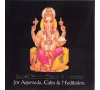 Various Artists - Sacred Hindu Chants and Mantras