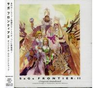 Various Artists - Saga Frontier 2 (Original Soundtrack)