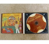 Various Artists - Sahara Lounge