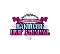 (Various Artists) - Saint Snow Presents Lovelive!-Day2 Ne!! Hakodate Unit Carnival (2 Blu-Ray) [Edizione: Giappone]