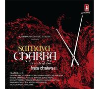 Various Artists - Samaya Chakra: A Circle Of Time (Kala Chakra II)