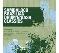Various Artists - Sambaloco - Brazilian Drum 'n' Bass Classics