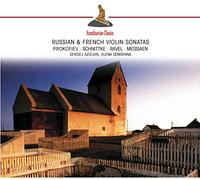 Various Artists - Sampler Album