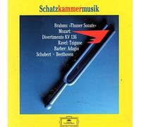 Various Artists - Sampler: Kammar 2 / Various