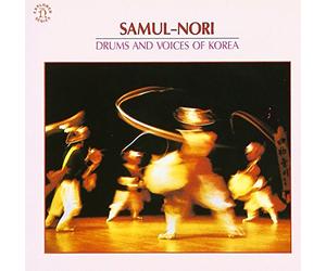 Various Artists - Samul-Nori: Drums & Voices of Korea/Various [Import]