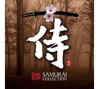 Various Artists - Samurai Collection