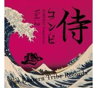 Various Artists - Samurai Compi / Various