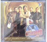 Various Artists - Saregamapa Challenge 2005 (Zee TV)