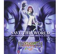 Various Artists - Save This World-Phantasy Star Universe / Various