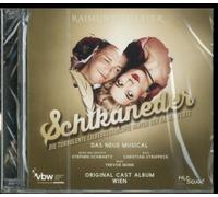 Various Artists - Schikaneder / O.C.R. [CD]