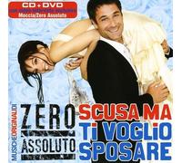VARIOUS ARTISTS - SCUSA MA TI VOGLIO SPOSARE - CD - J3z