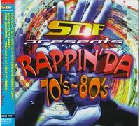 Various Artists - Sdf Presents Rappin Da 70's & 80's