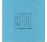 VARIOUS ARTISTS - SEA AT THE END OF HER STRING - Vinyl Record 12 MAX - P2222z