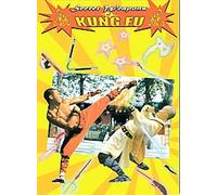 VARIOUS ARTISTS-SECRET WEAPONS OF KUNG FU-SAMP