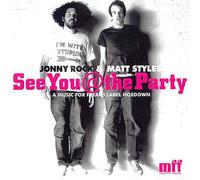 Various Artists - See You @ The Party