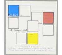 Various Artists - Sektors 1 2 And 3