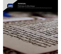 Various Artists - Senegal - Sufi Brotherhood Chant