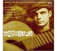 Various Artists - Serenada