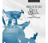 Various Artists - Serge Fiori Seul Ensemble / Various [Clear Colored Vinyl]