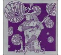 Various Artists - Serotonin Ronin Vol.2