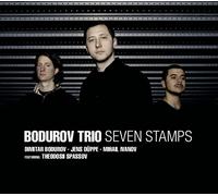 VARIOUS ARTISTS Seven Stamps (CD) (US IMPORT)