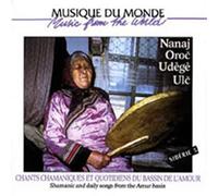 Various Artists - Shamanic Songs from Amur Basin (Siberia)