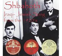 Various Artists - Shbahoth: Iraqi-Jewish Song From the 1920's