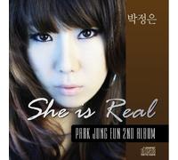 Various Artists - She Is Real