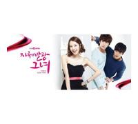 Various Artists - She Is Self Glowing [Soundtrack