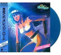 VARIOUS ARTISTS SHI - KIMAGURE ORANGE ROAD CASSETTE TAPE MESSAGE BLUE - O2z