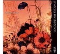 Various Artists - Shiatsu Meditation