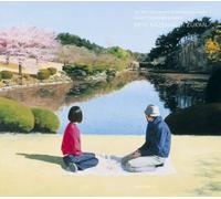 Various Artists - Shin.Kazemachi Zukan