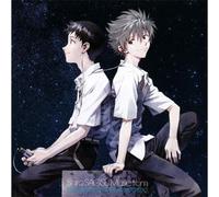 Various Artists - Shiro Sagisu Music from Evangelion: 3.0 You Can