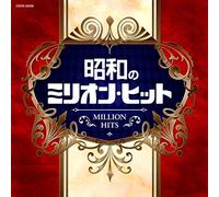 VARIOUS ARTISTS - Shouwa No Million Hit