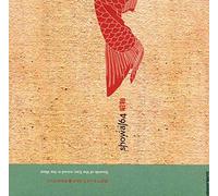 Various Artists - Showa 64